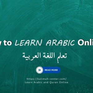How to Learn Arabic Online