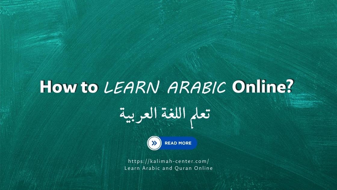 How to Learn Arabic Online