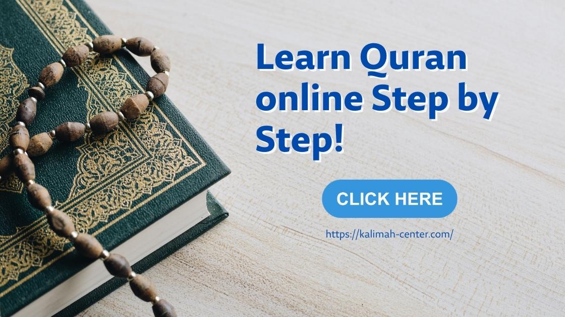 Learn Quran online Step by Step!
