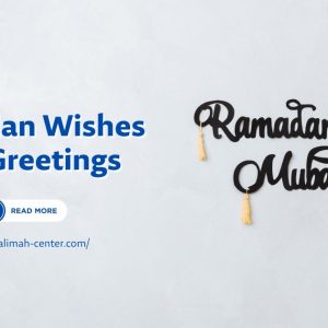 Ramadan-Wishes-and-Greetings