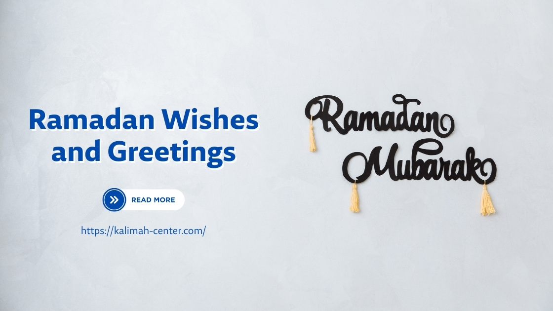 Ramadan-Wishes-and-Greetings