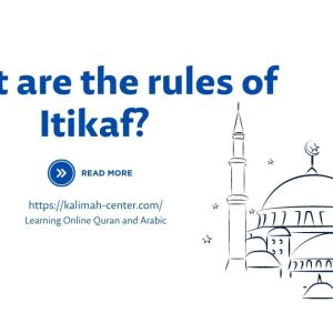 What are the rules of Itikaf?