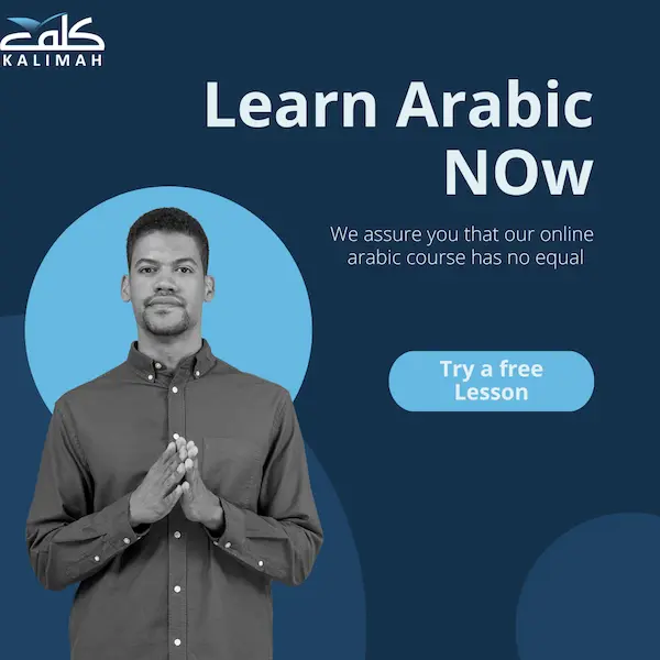 Start learning arabic now CTA