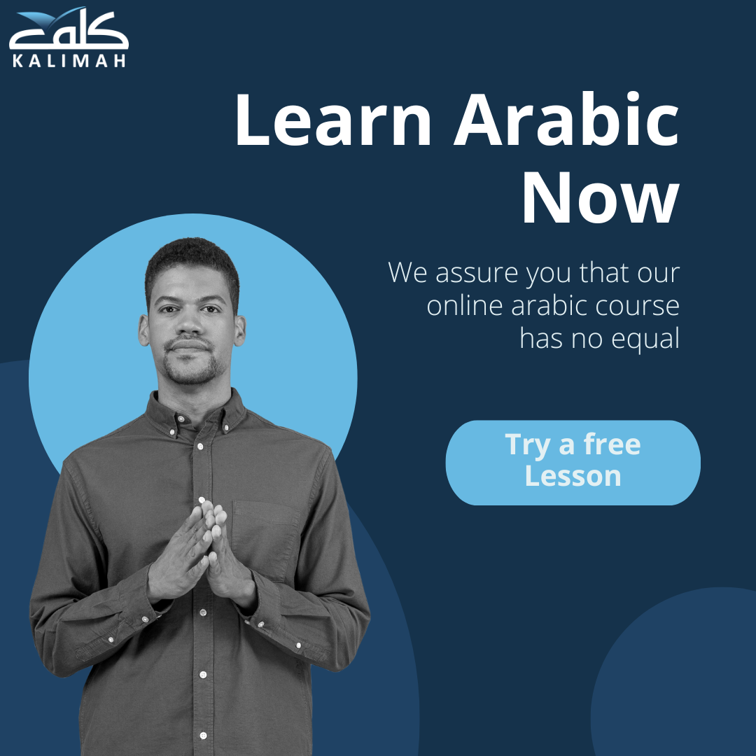 arabic course CTA