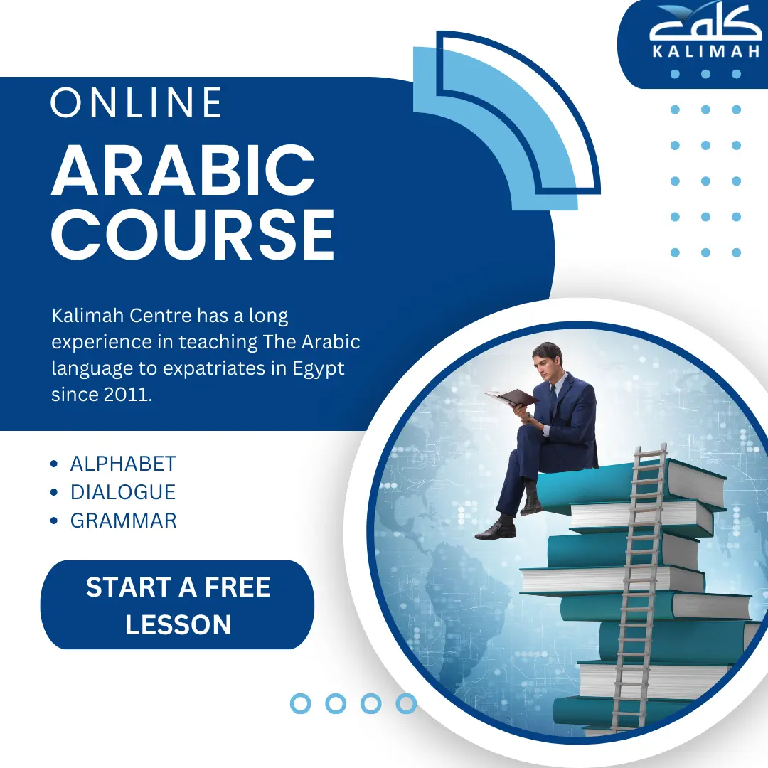 learn arabic CTA