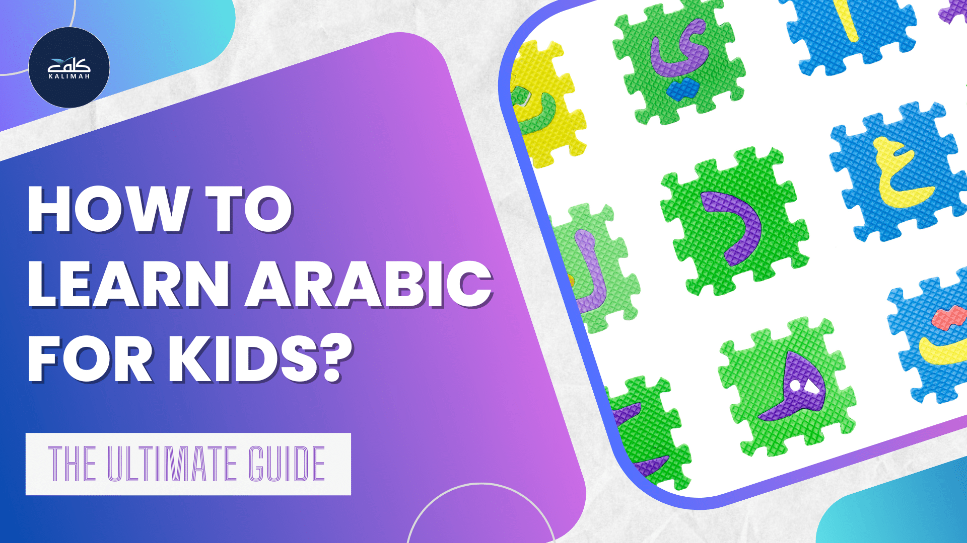 How to Learn Arabic for Kids