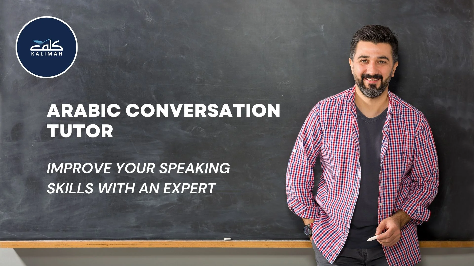 Arabic Conversation Tutors
