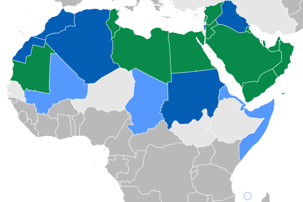the origin of the arabic language