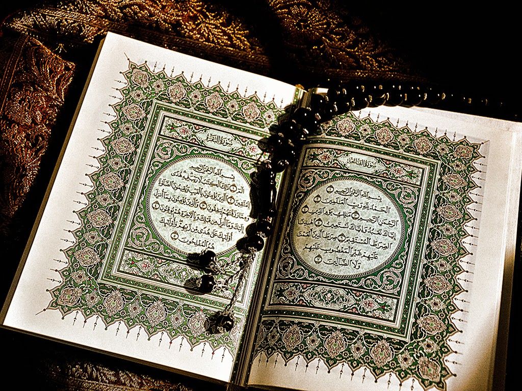 Holly Quran