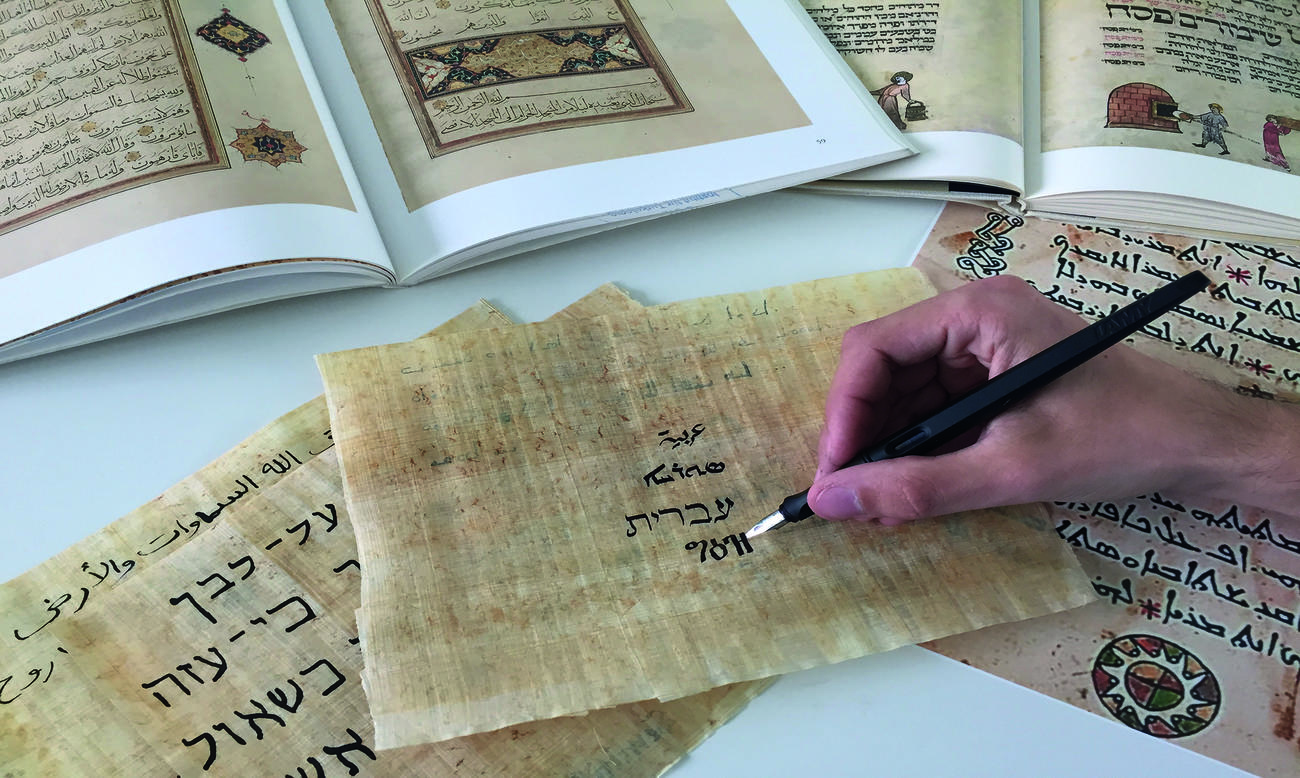 Is Arabic a Semitic Language? Yes — Here's Why and What That Means 3 Language