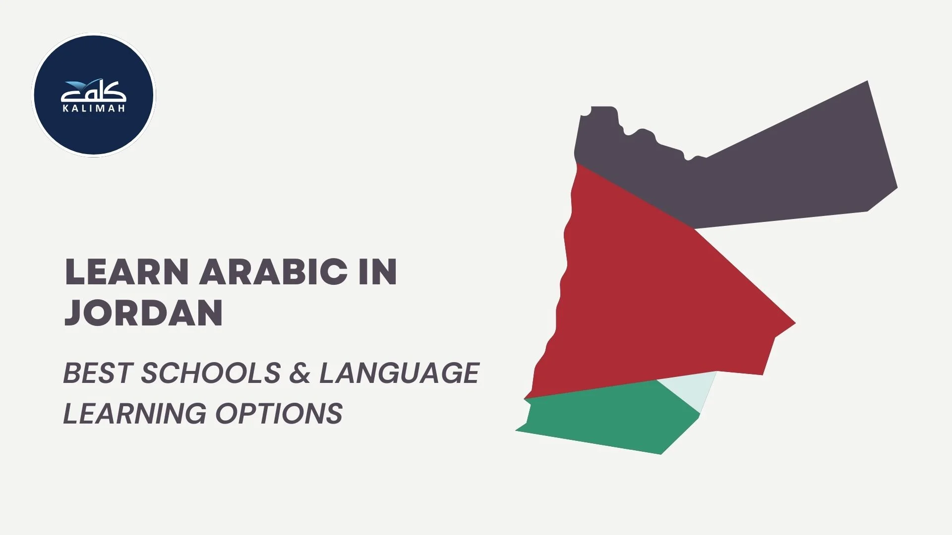 Learn Arabic In Jordan And Amman