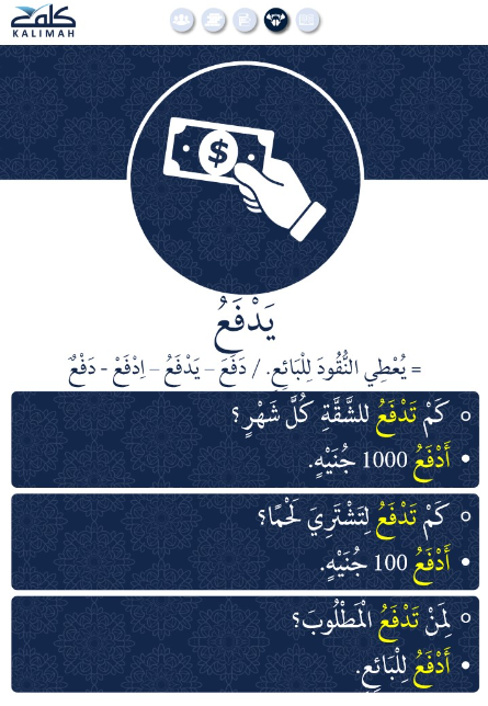 How to Move to Qatar? Full Guide With Requirements, Pros And Cons 4 image 178