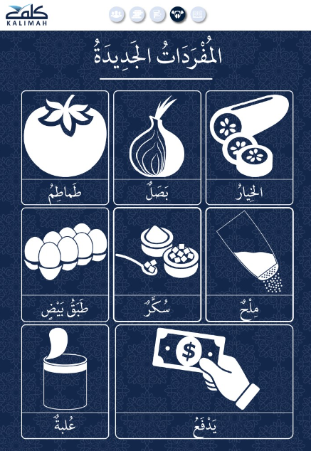 How to Move to Bahrain? 3 image 211