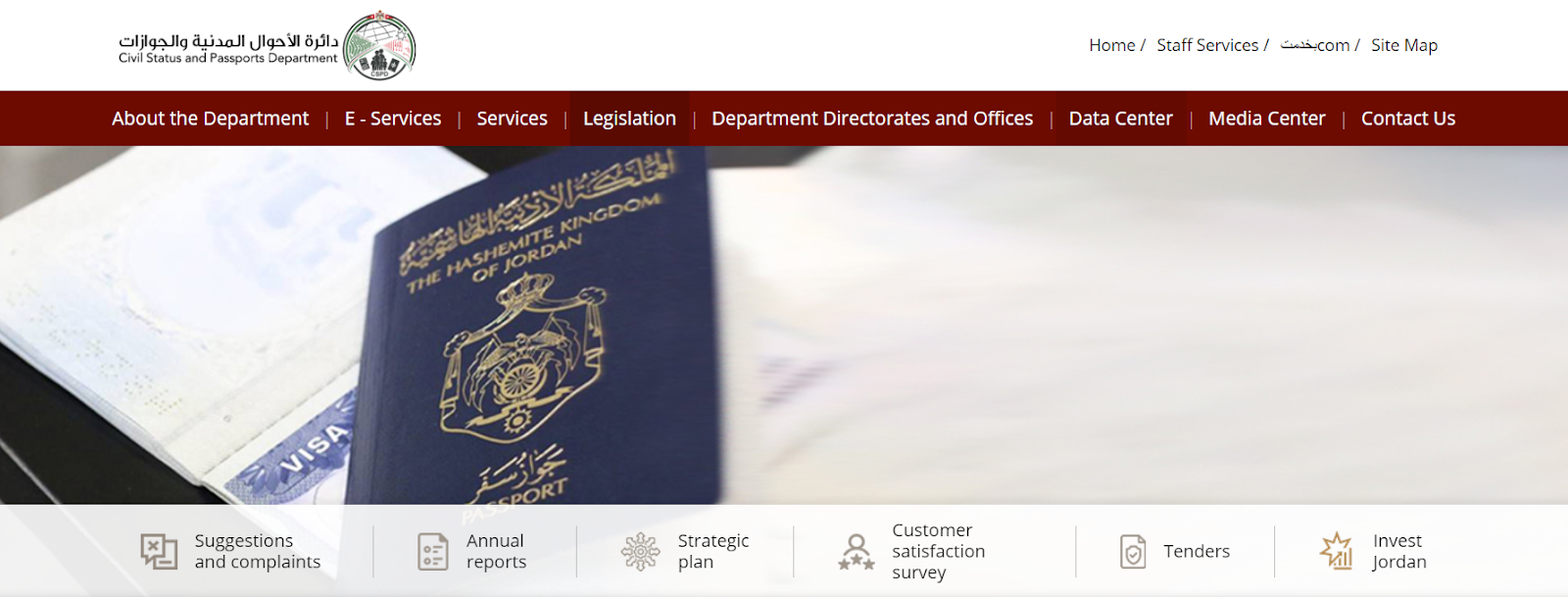 How to Move to Jordan? Practical Steps 1 image 217