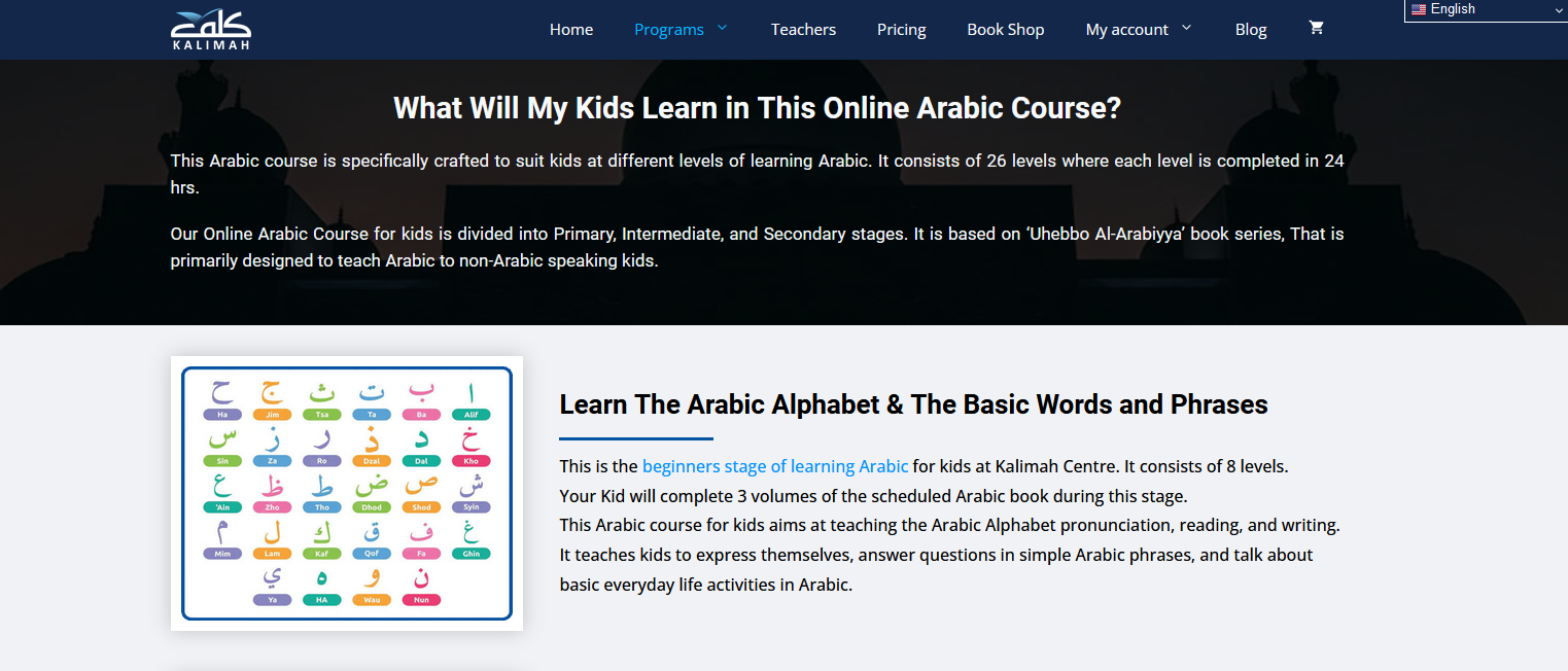 Qaida Arabic Learning With A Free Downloadable Version 37 image 47