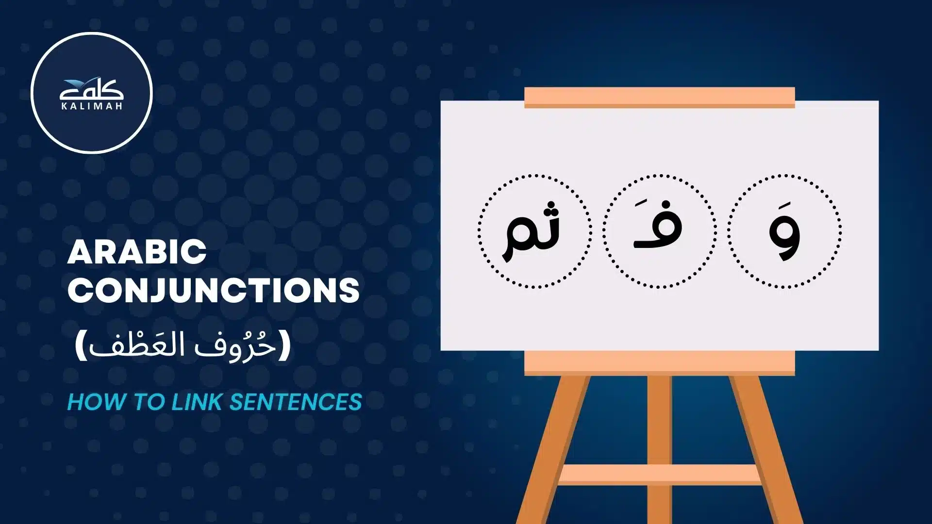 Conjunctions in Arabic