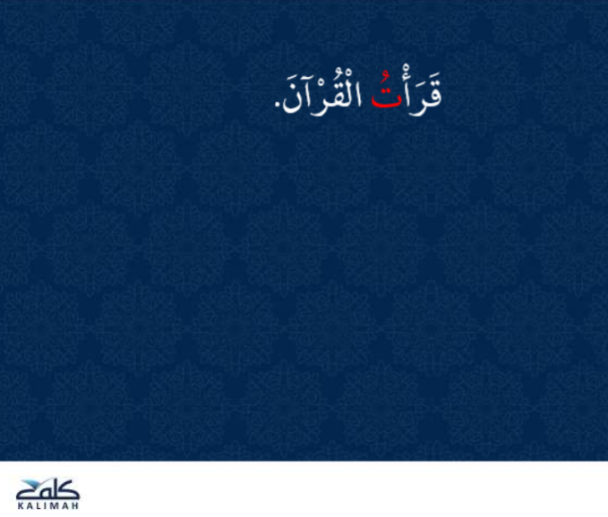 Verbal Sentences in Arabic - Their Components And Types With Examples 2 image 128