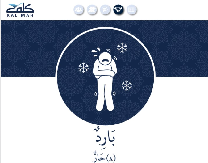 Seasons and Weather in Arabic 4 image 192