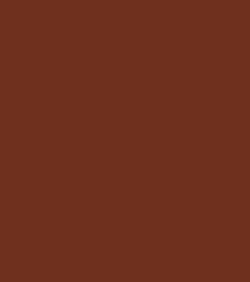  Brown in Arabic: بني (bunnī) 