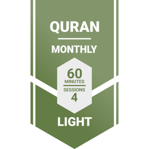 Quran Monthly Light Plan