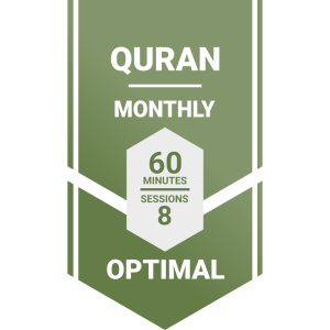 Quran Monthly Optimal Plan