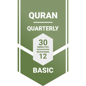Quran Quarterly Basic Plan