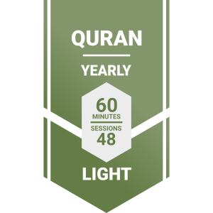 Quran Yearly Light Plan