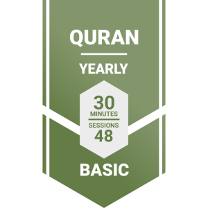 Quran Yearly Basic Plan