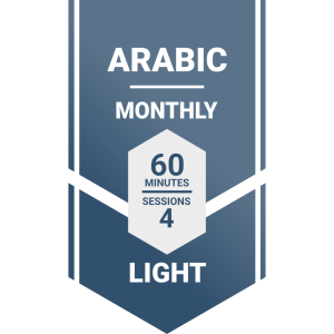 Arabic Monthly Light Plan
