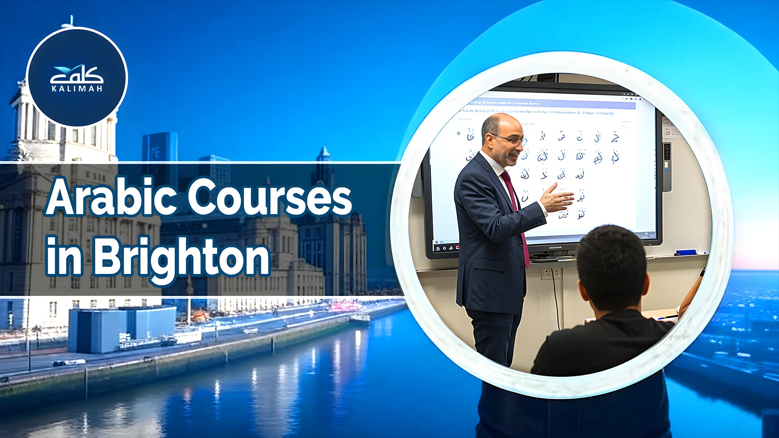 Arabic Courses in Brighton