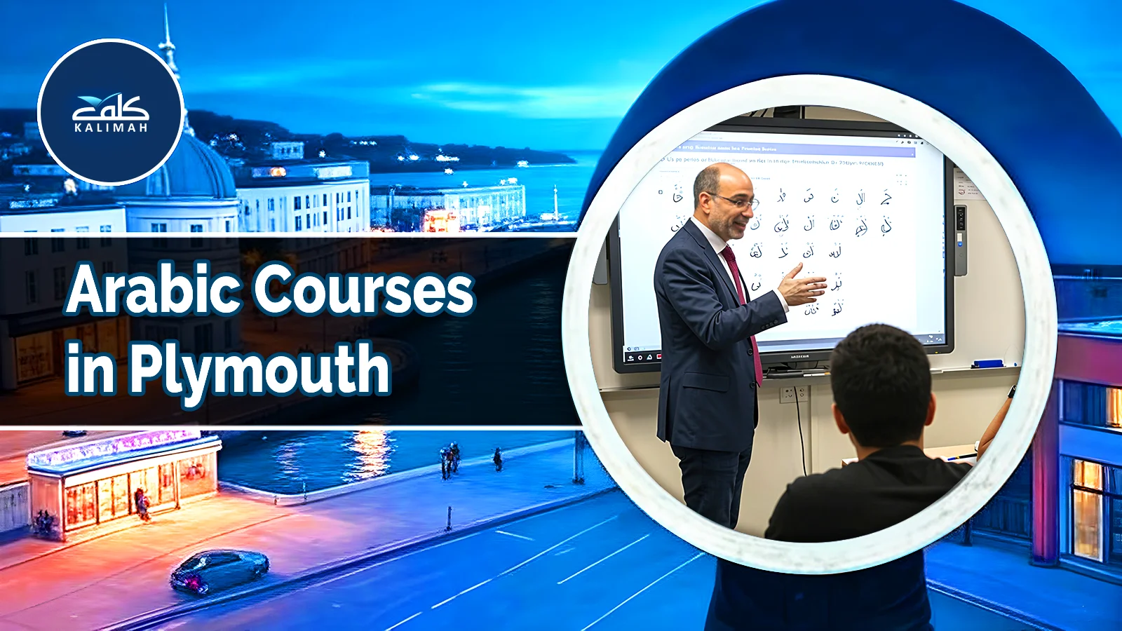 Arabic Courses in Plymouth