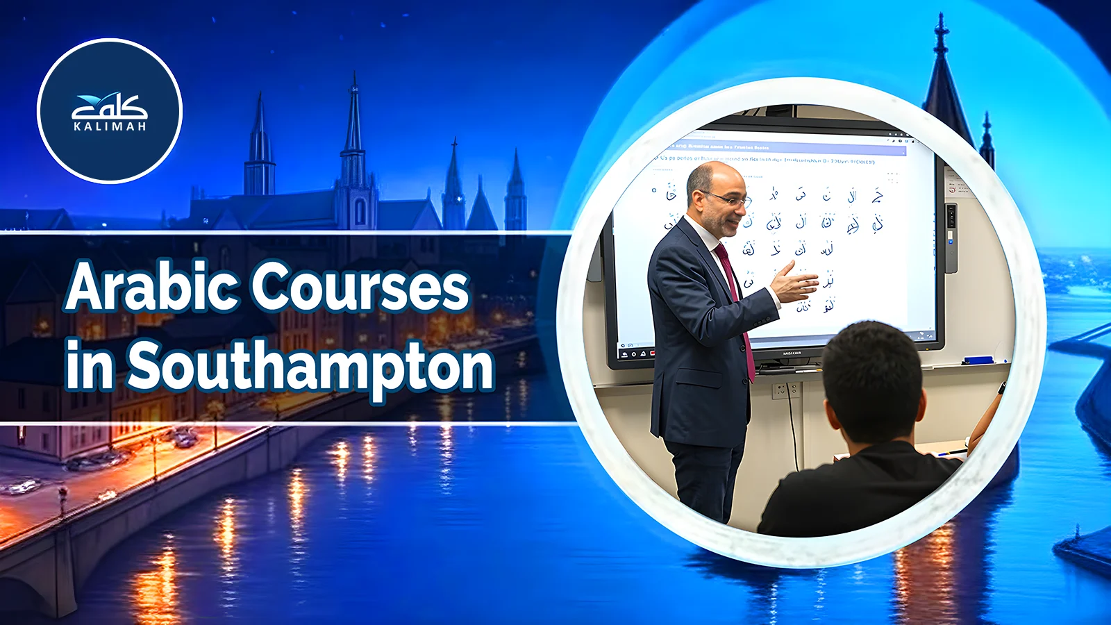Arabic Courses in Southampton