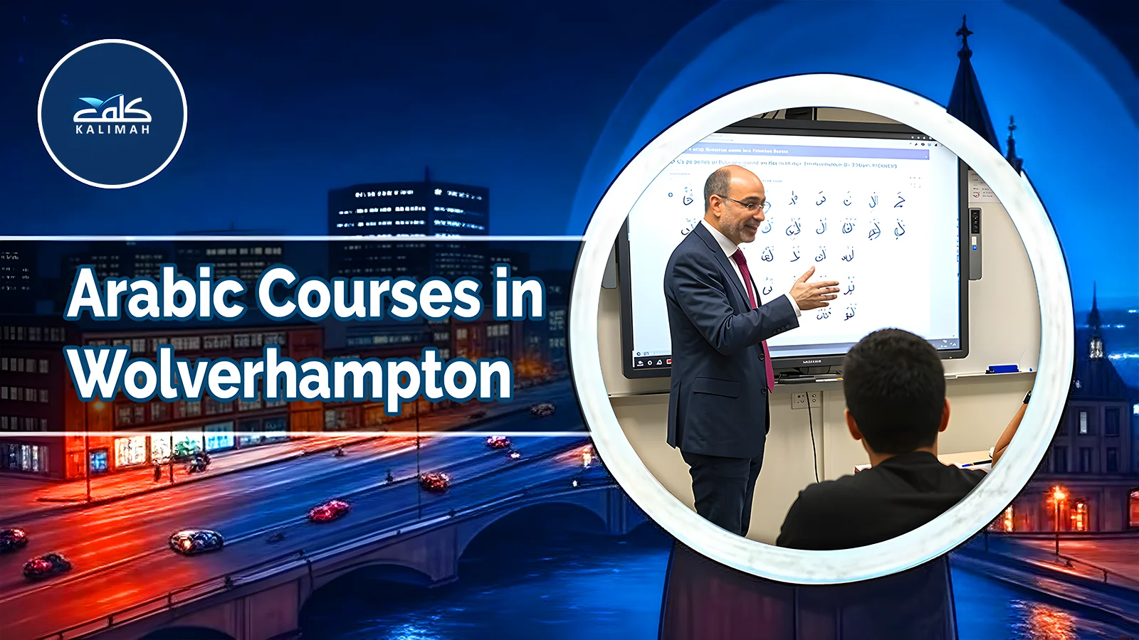 Arabic Courses in Wolverhampton