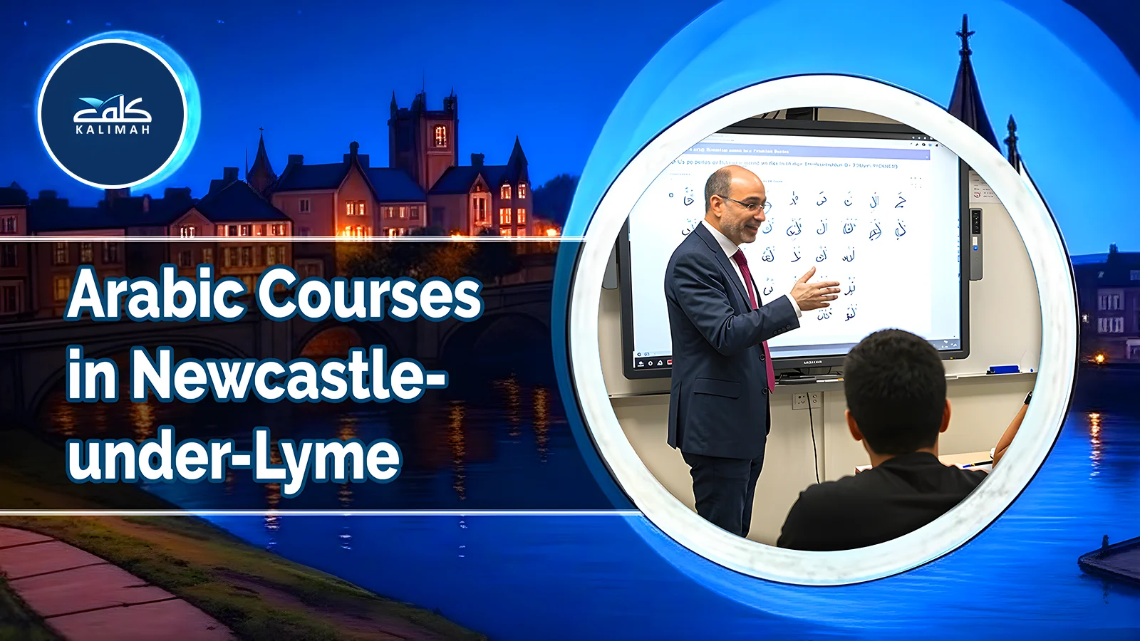 Arabic Courses in Newcastle-under-Lyme