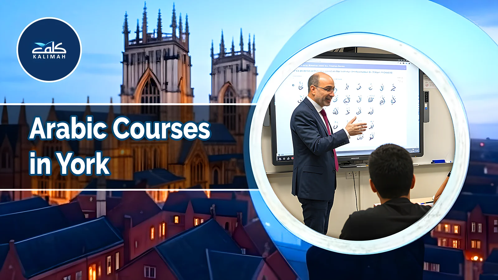 Arabic Courses in York