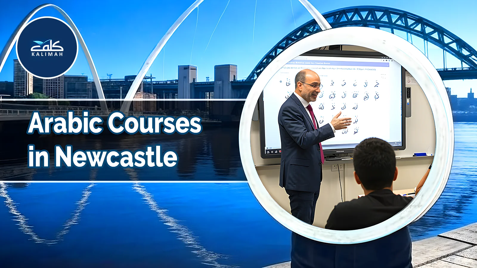 Arabic Courses in Newcastle