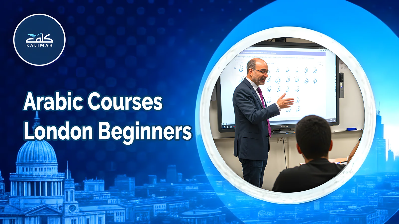 Arabic Courses London Beginners