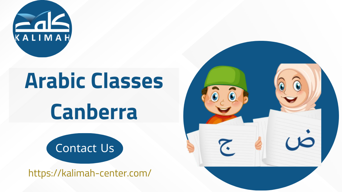 Arabic Classes Canberra