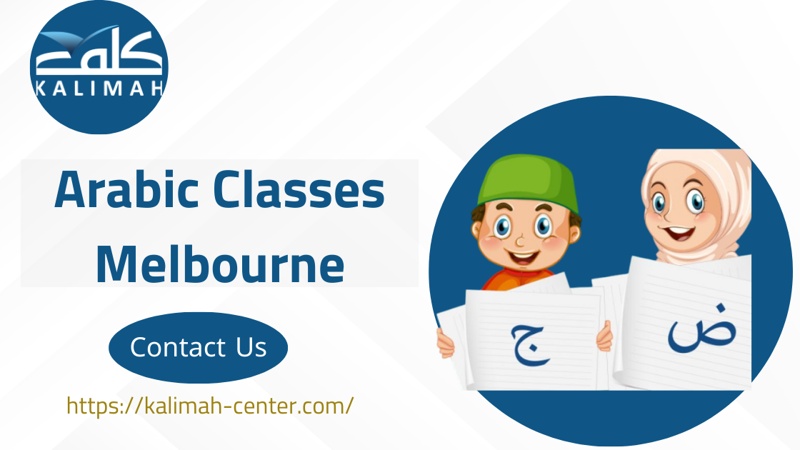 Arabic Classes Melbourne