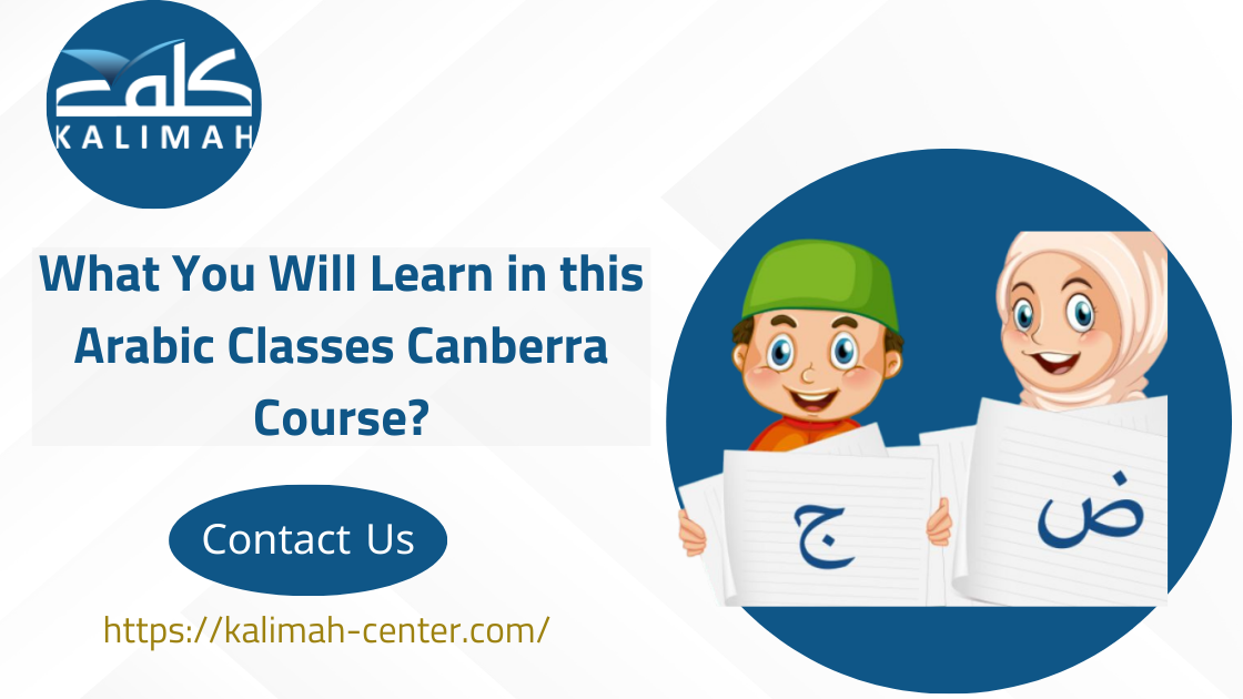 What You Will Learn in this Arabic Classes Canberra Course