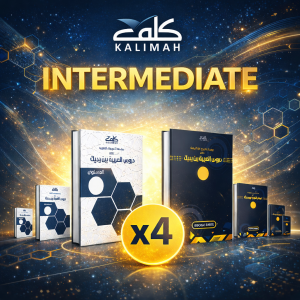 Levels 5-8 Books Bundle