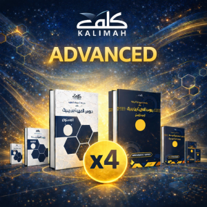 Levels 13-16 Books Bundle