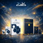Alll books