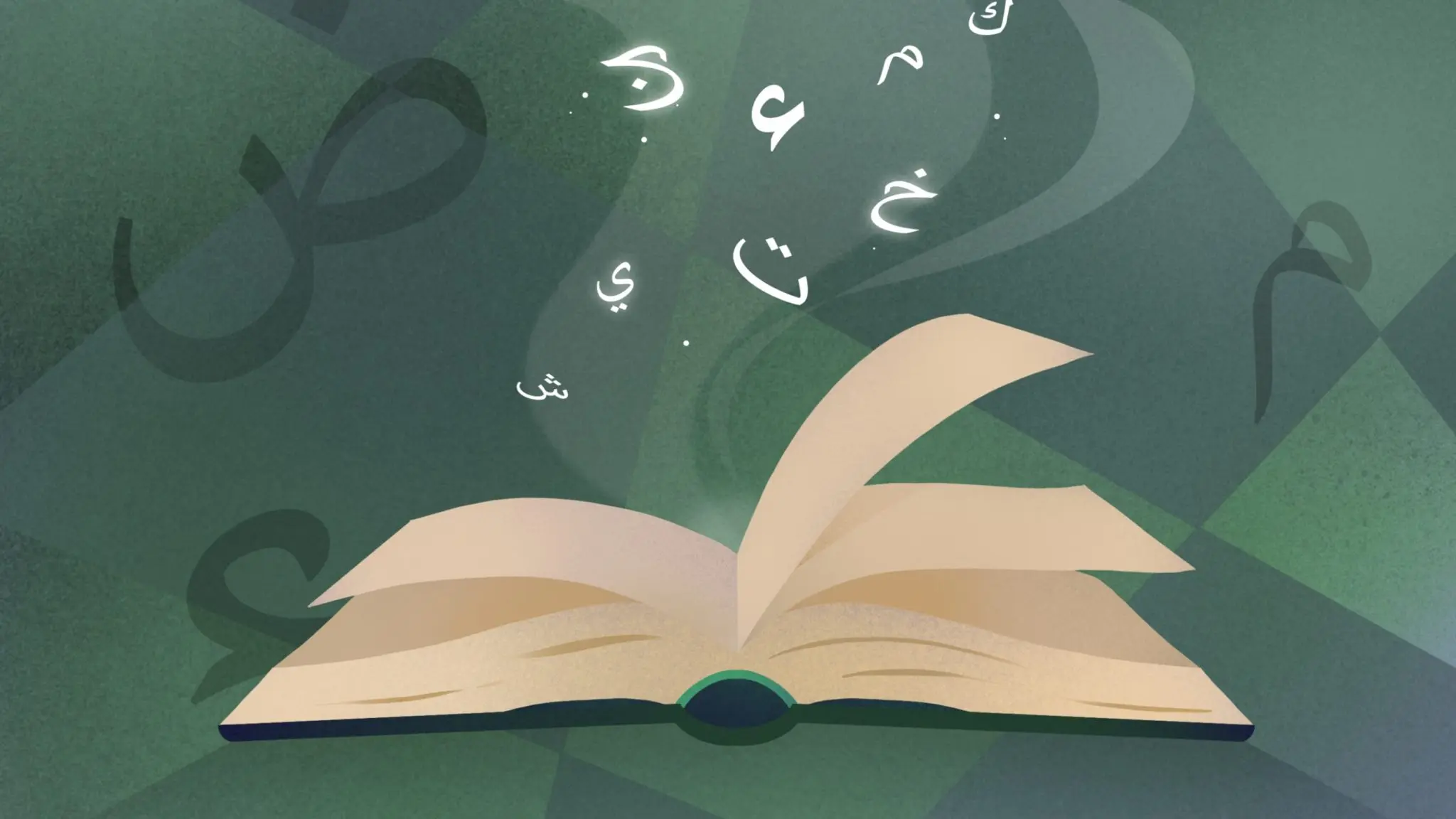 Learn Arabic in 60 Days