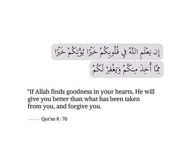 Quran Verses About Forgiveness in Arabic