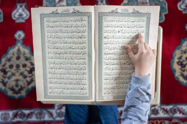 Which Ayah in the Quran Contains All Arabic Letters?