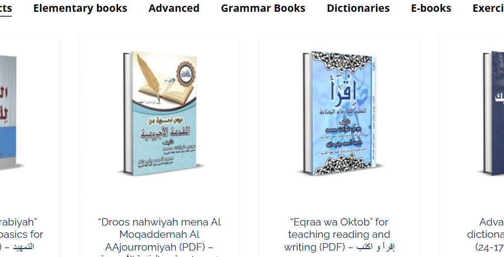 Subjunctive and Jussive in Arabic – A Complete Grammar Guide 5 image 109