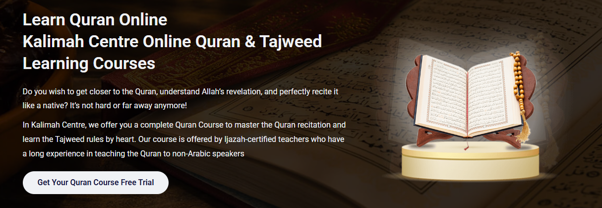 Quran Quotes In Arabic And English 5 image 75