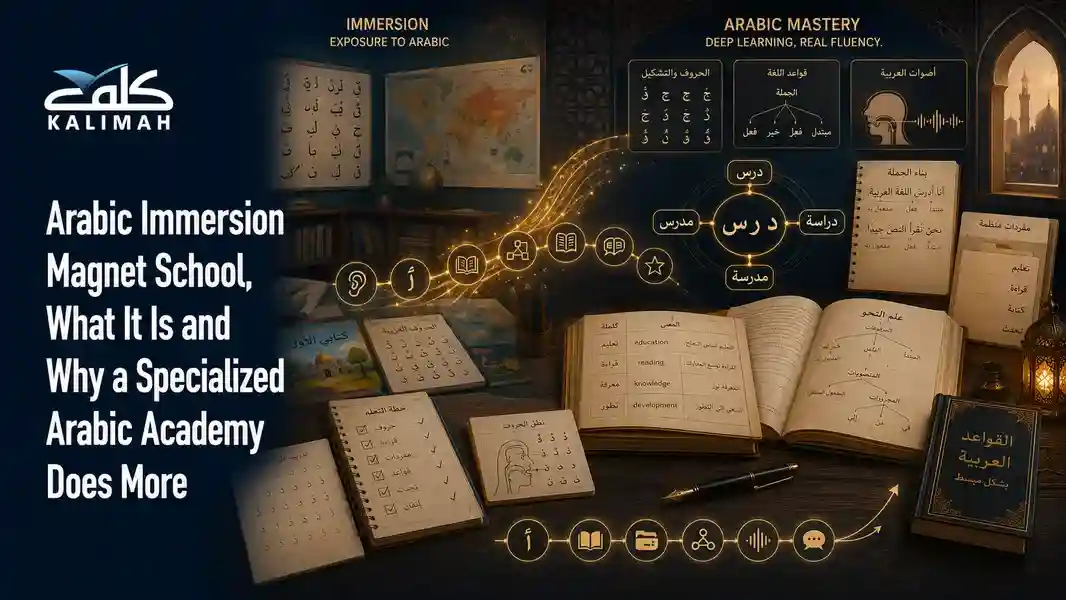 arabic immersion magnet school