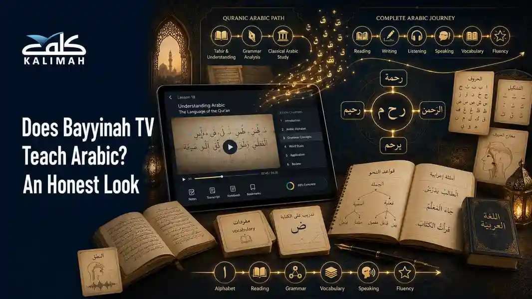 Does Bayyinah TV teach Arabic